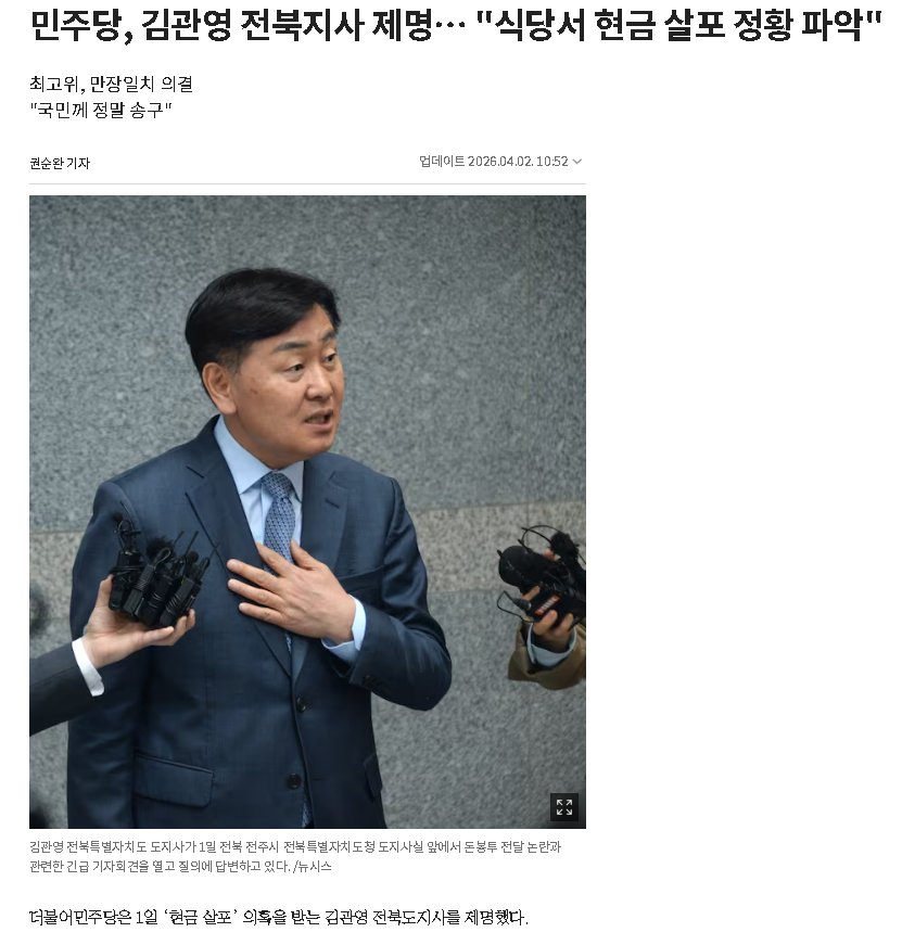 555555555555.png