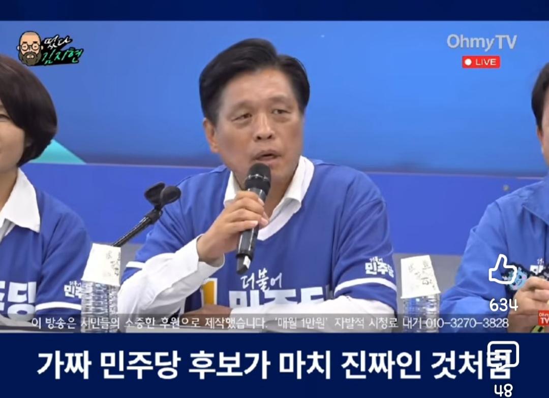 Screenshot_20260530_134431_YouTube.jpg