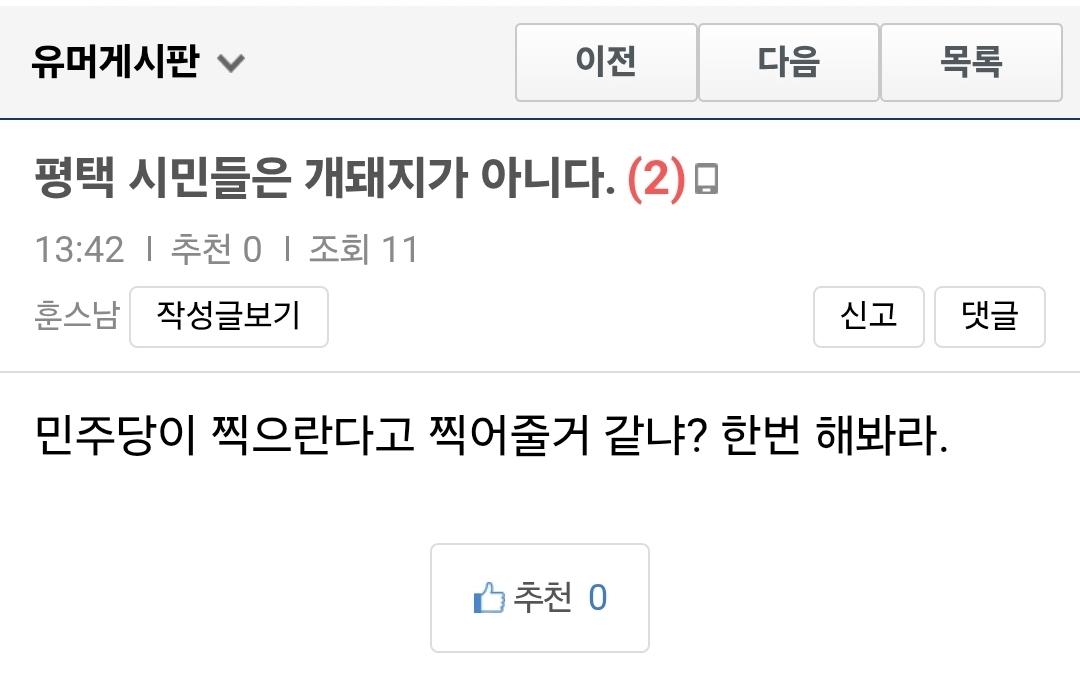 Screenshot_20260530_114518_Samsung Browser.jpg