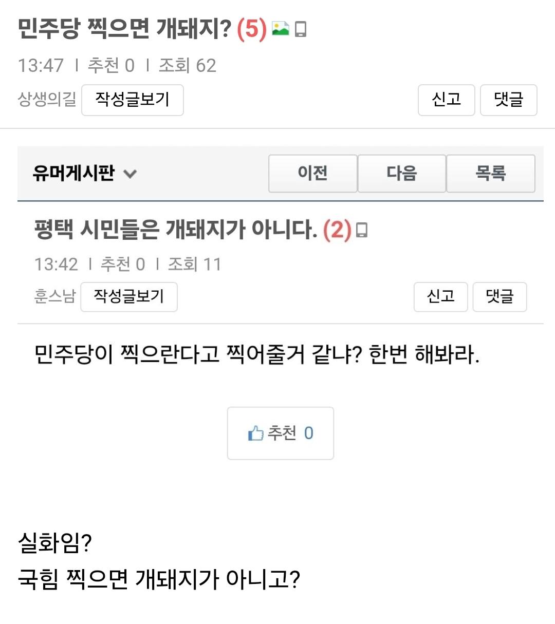 Screenshot_20260530_120228_Samsung Browser.jpg