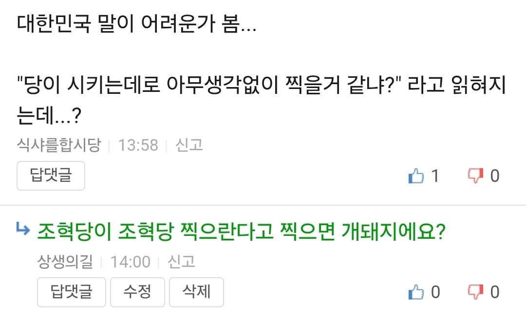 Screenshot_20260530_120243_Samsung Browser.jpg