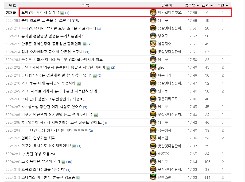 미카엘 오후.png