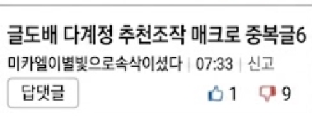 미카엘  (10).png