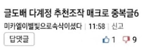 미카엘  (4).png
