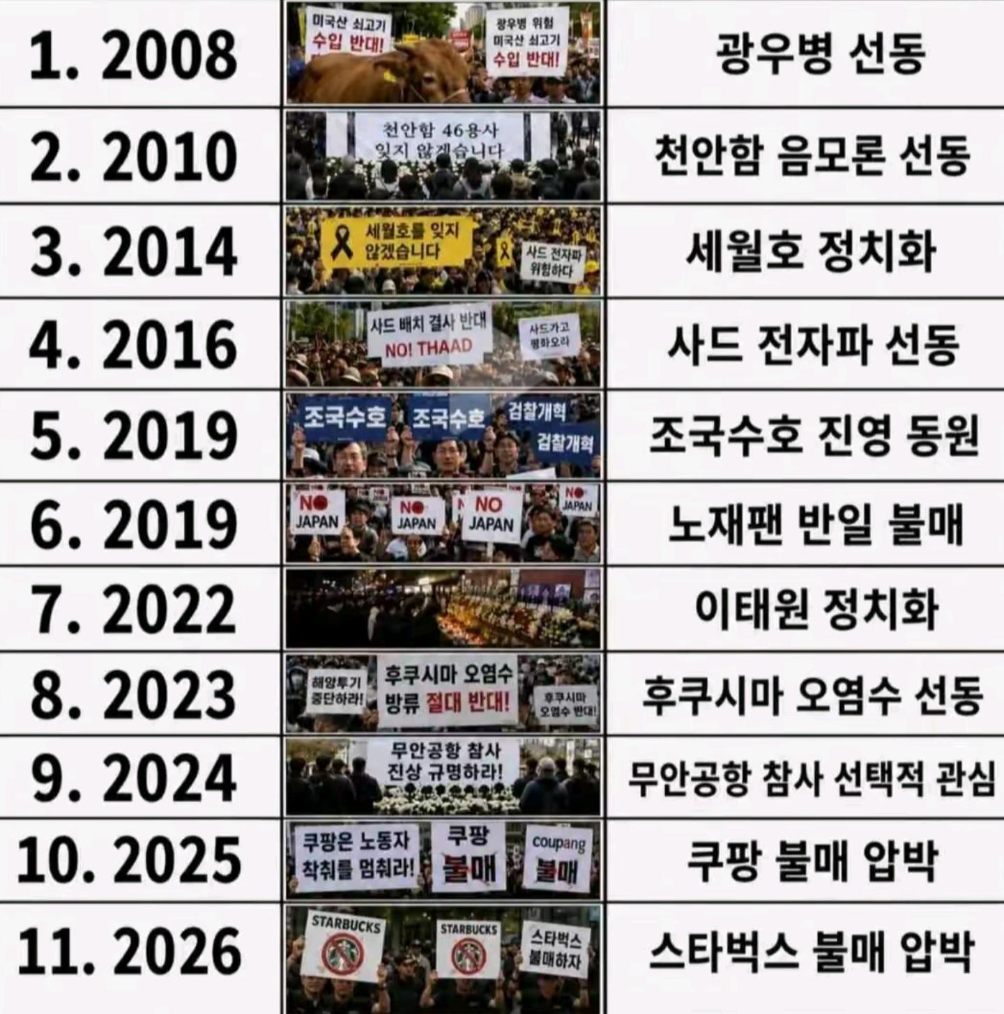 1000030320.jpg