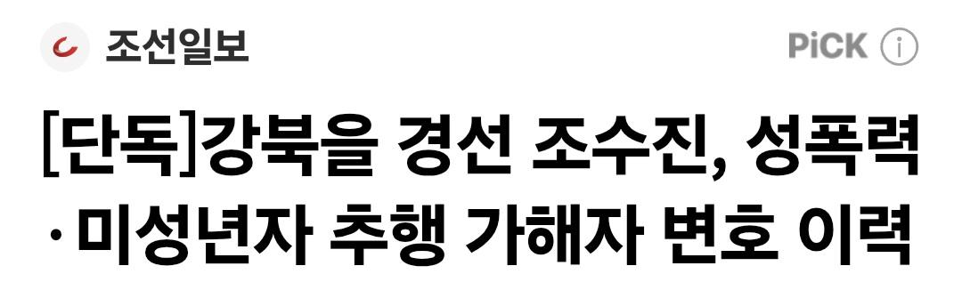 Screenshot_20260530_192607_Samsung Browser.jpg