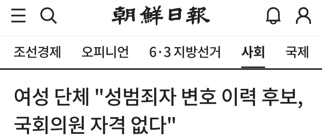 Screenshot_20260530_193929_Samsung Browser.jpg