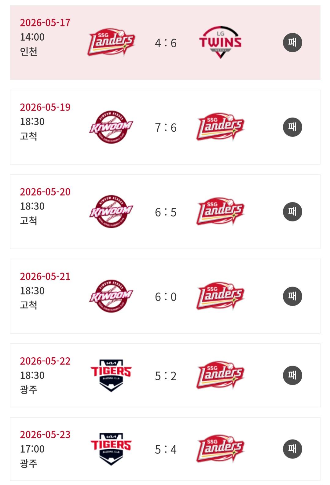 Screenshot_20260530_190635_Samsung Internet.jpg