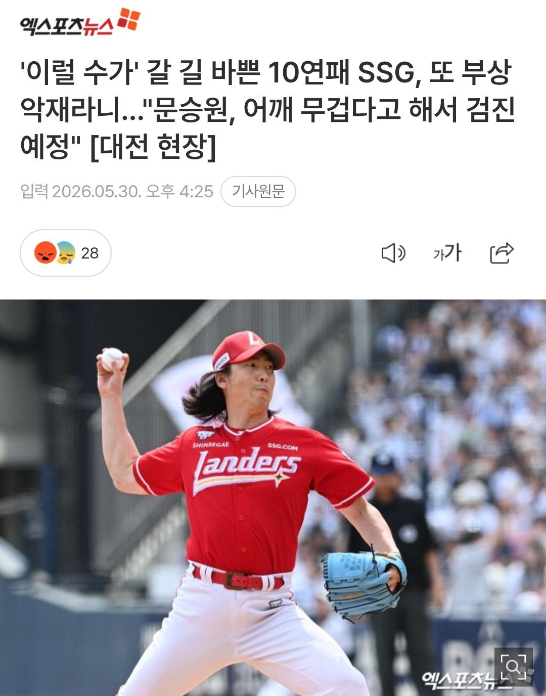 Screenshot_20260530_190314_Samsung Internet.jpg