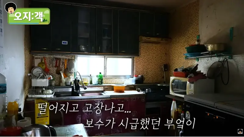 555.webp