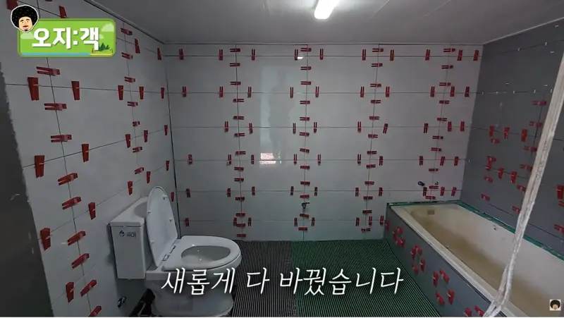 4444.webp