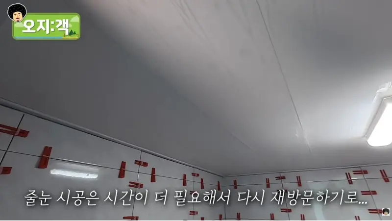 5555.webp
