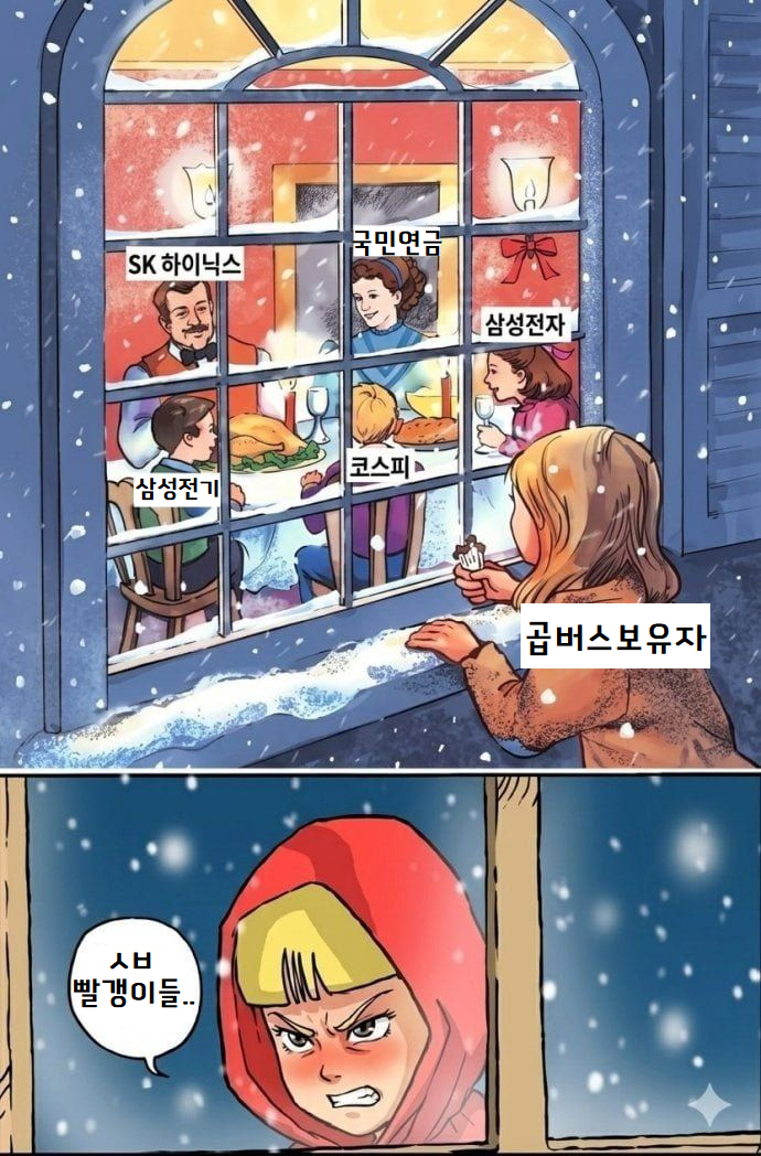 이미지_2026-05-30_210636535.png