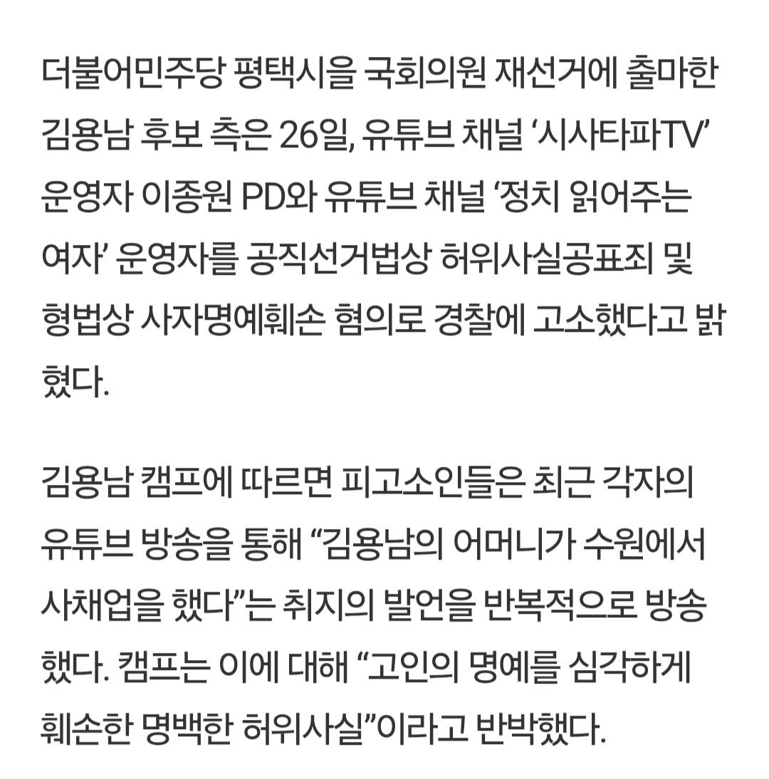 Screenshot_20260530_223911_Samsung Browser.jpg
