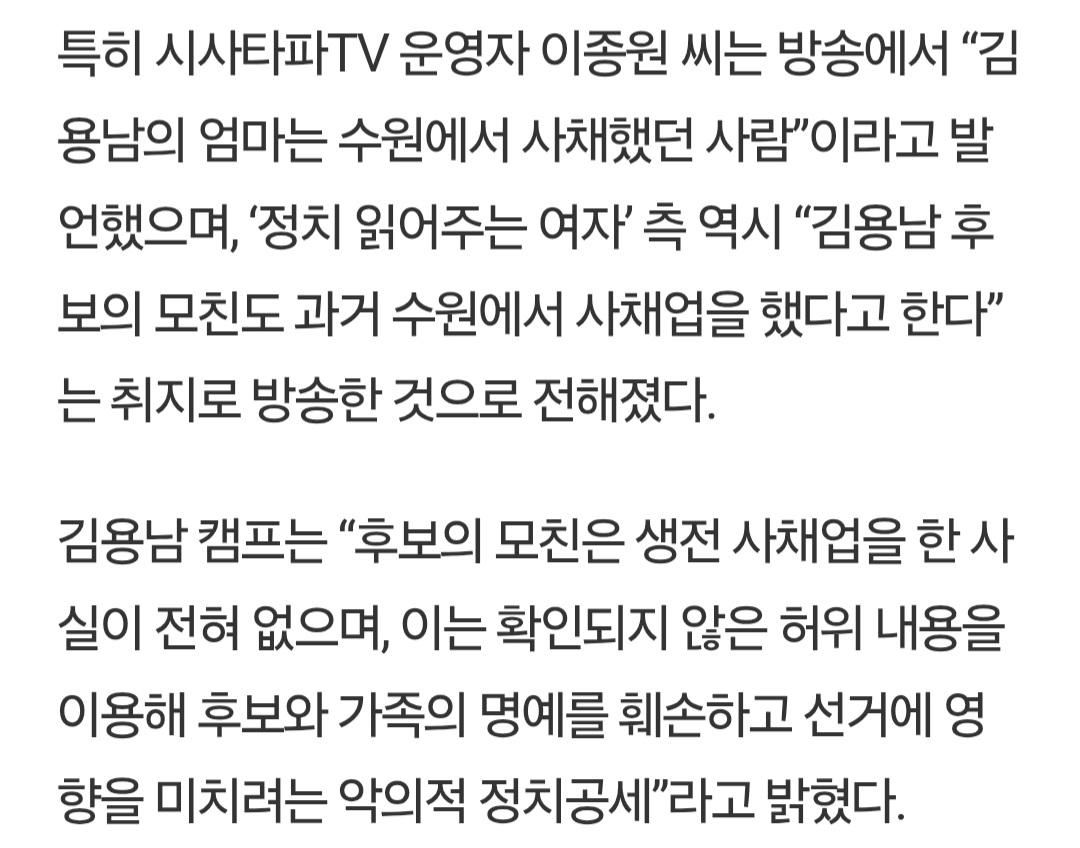 Screenshot_20260530_223932_Samsung Browser.jpg