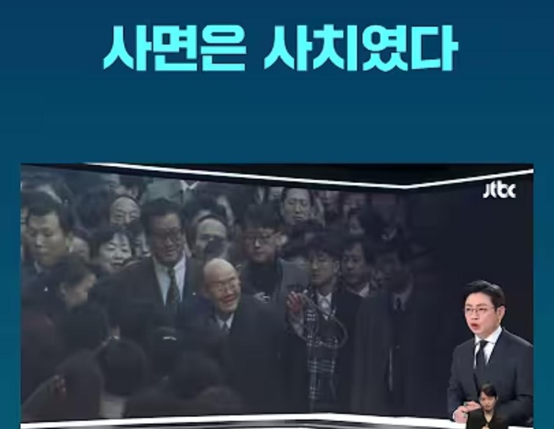 Screenshot_20260530_203007_YouTube.jpg