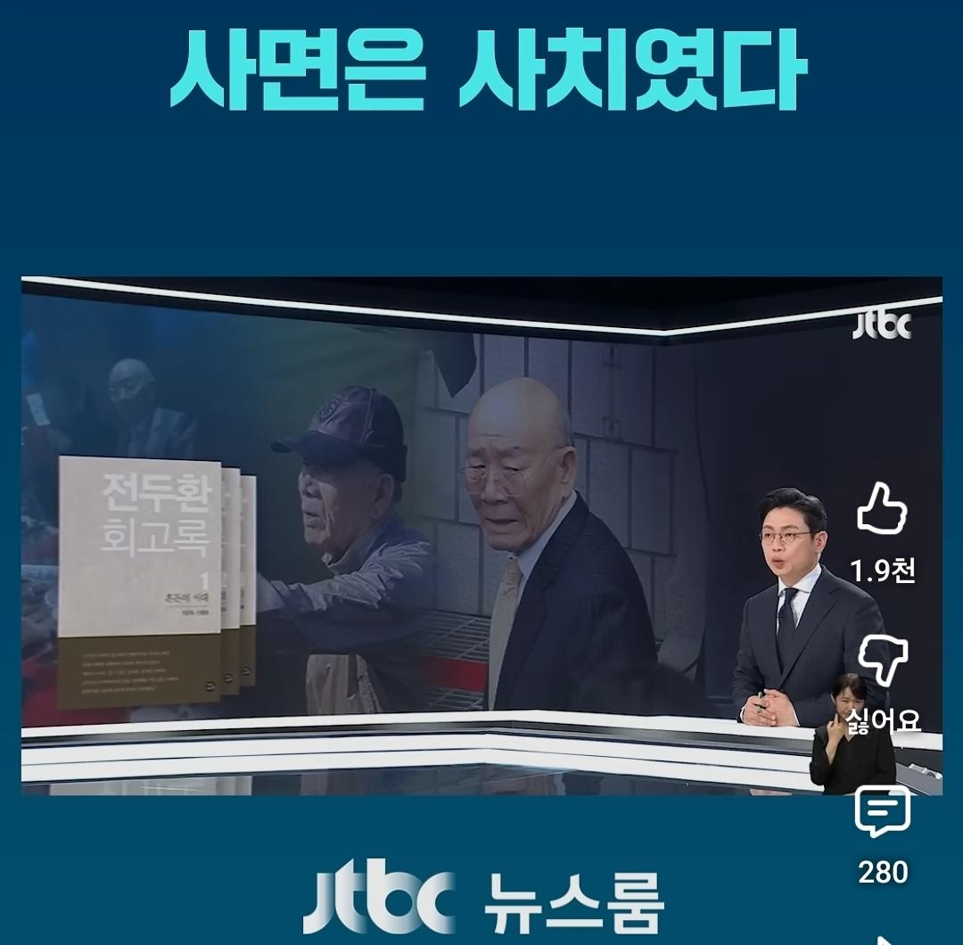 Screenshot_20260530_203029_YouTube.jpg