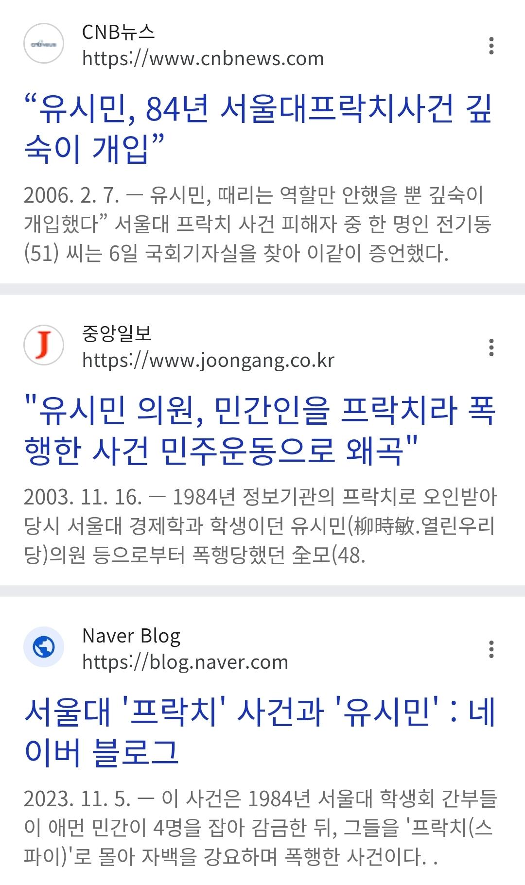 1000047121.jpg