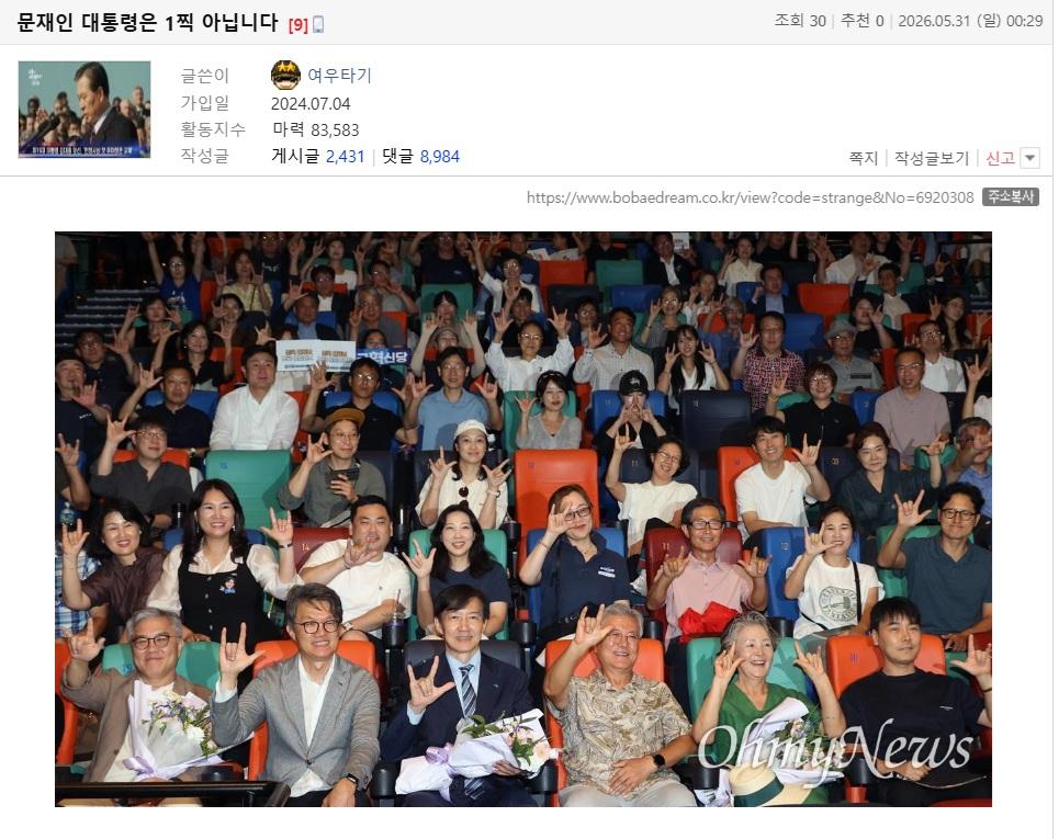 클릭하시면 원본 이미지를 보실 수 있습니다.