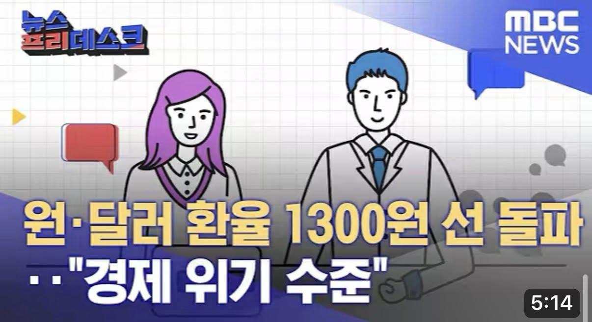 mbc1.jpg