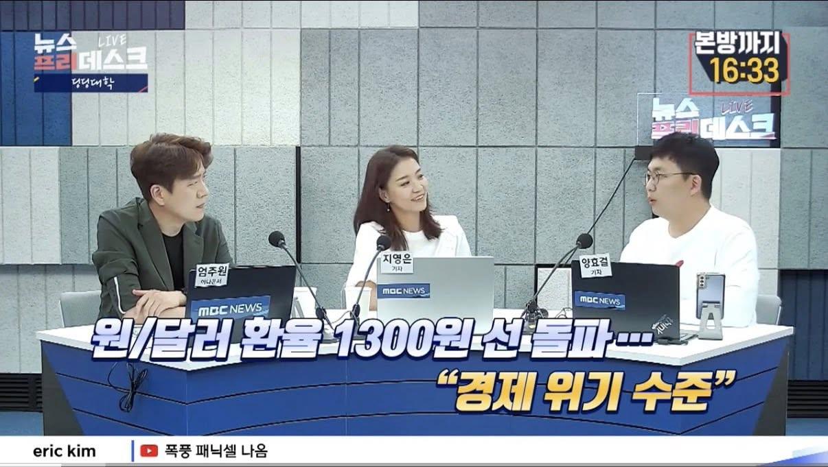 mbc2.jpg