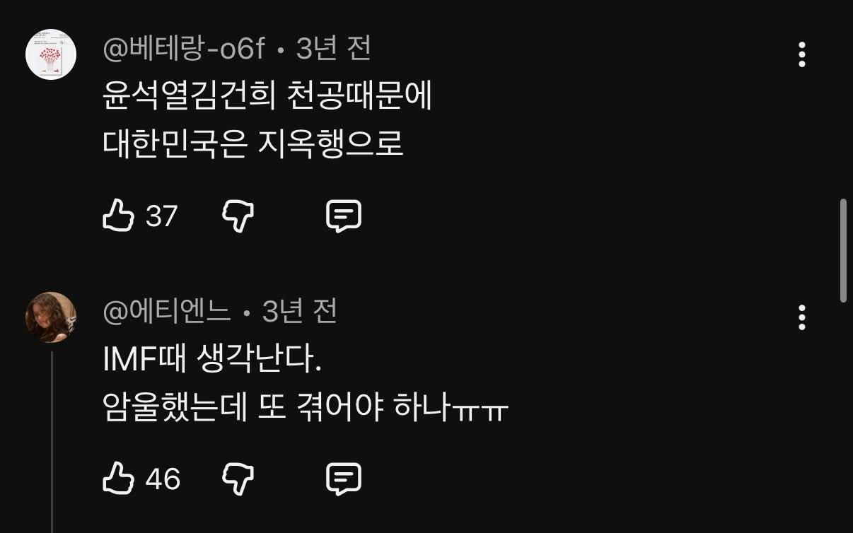mbc5.jpg