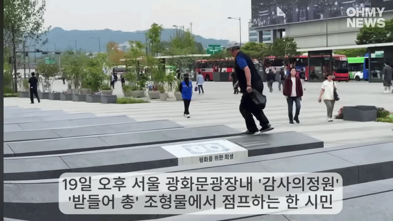 dcebb66d62a5bf024a92bd27b7557fef451d19ad_20260531105744.gif
