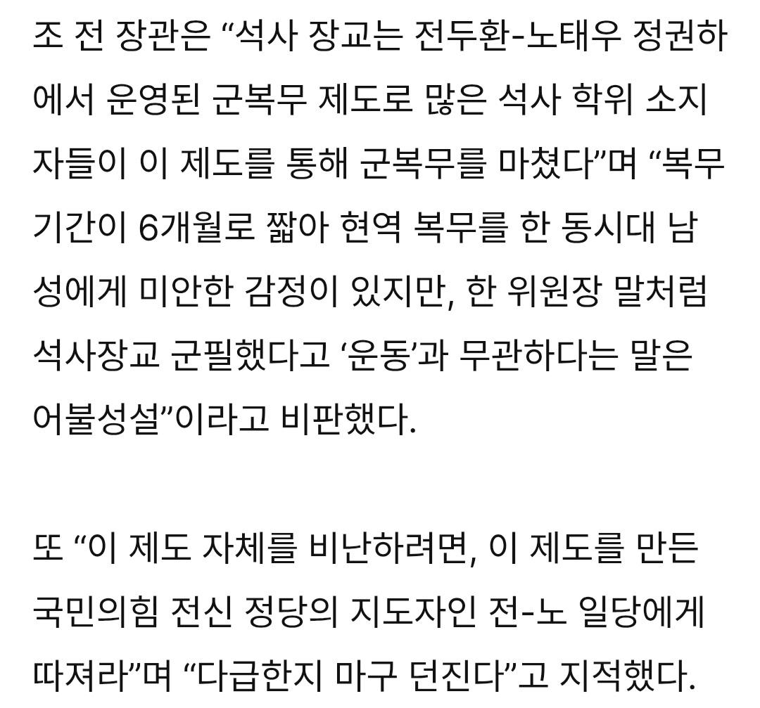 Screenshot_20260531_101050_Samsung Browser.jpg