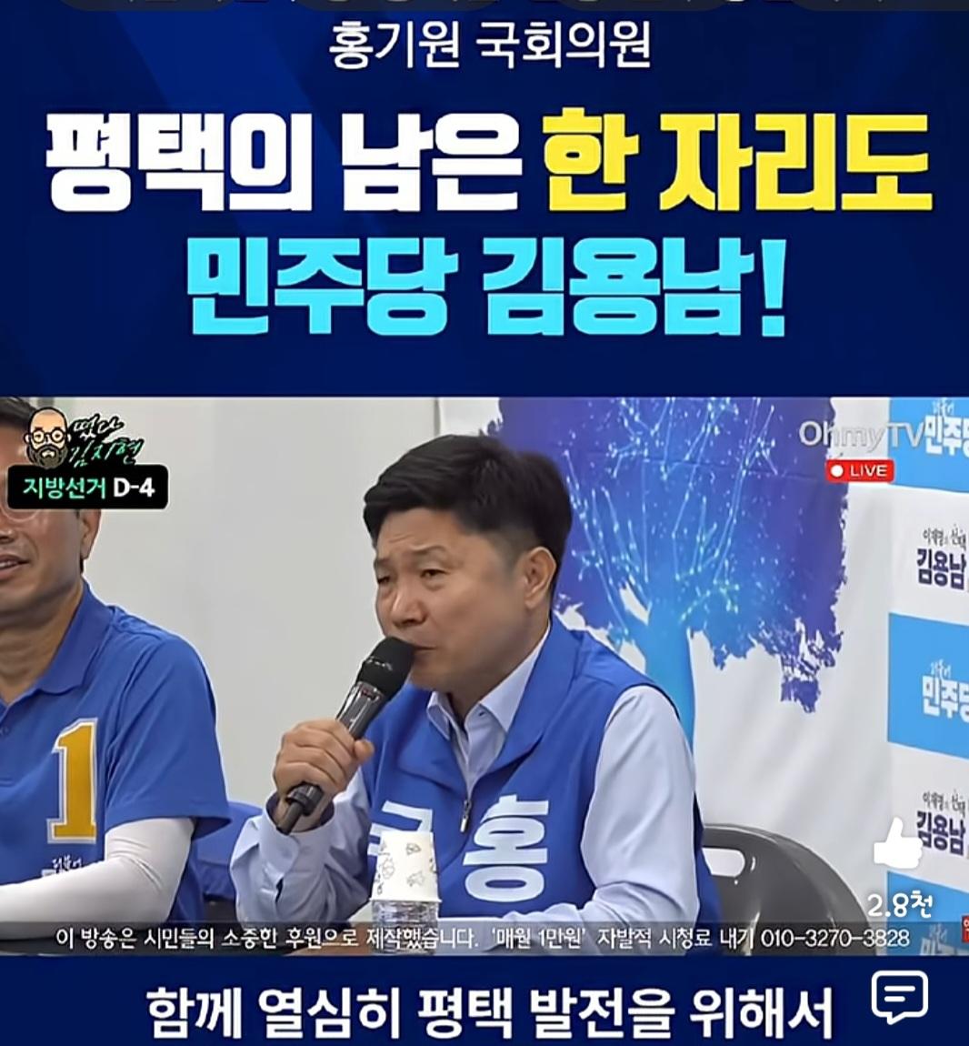 Screenshot_20260531_115300_YouTube.jpg