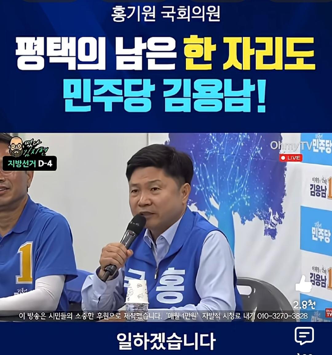 Screenshot_20260531_115316_YouTube.jpg