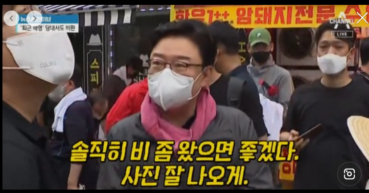 김성원 비와야.png