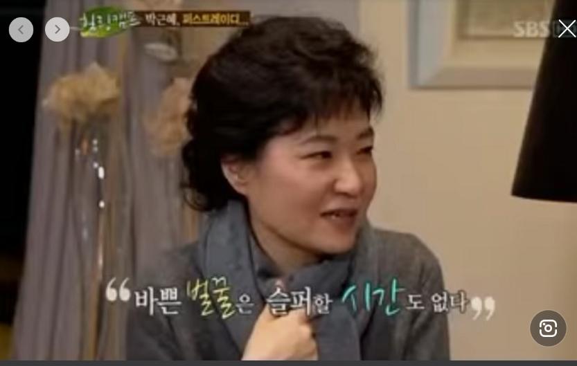 바쁜 벌꿀.jpg