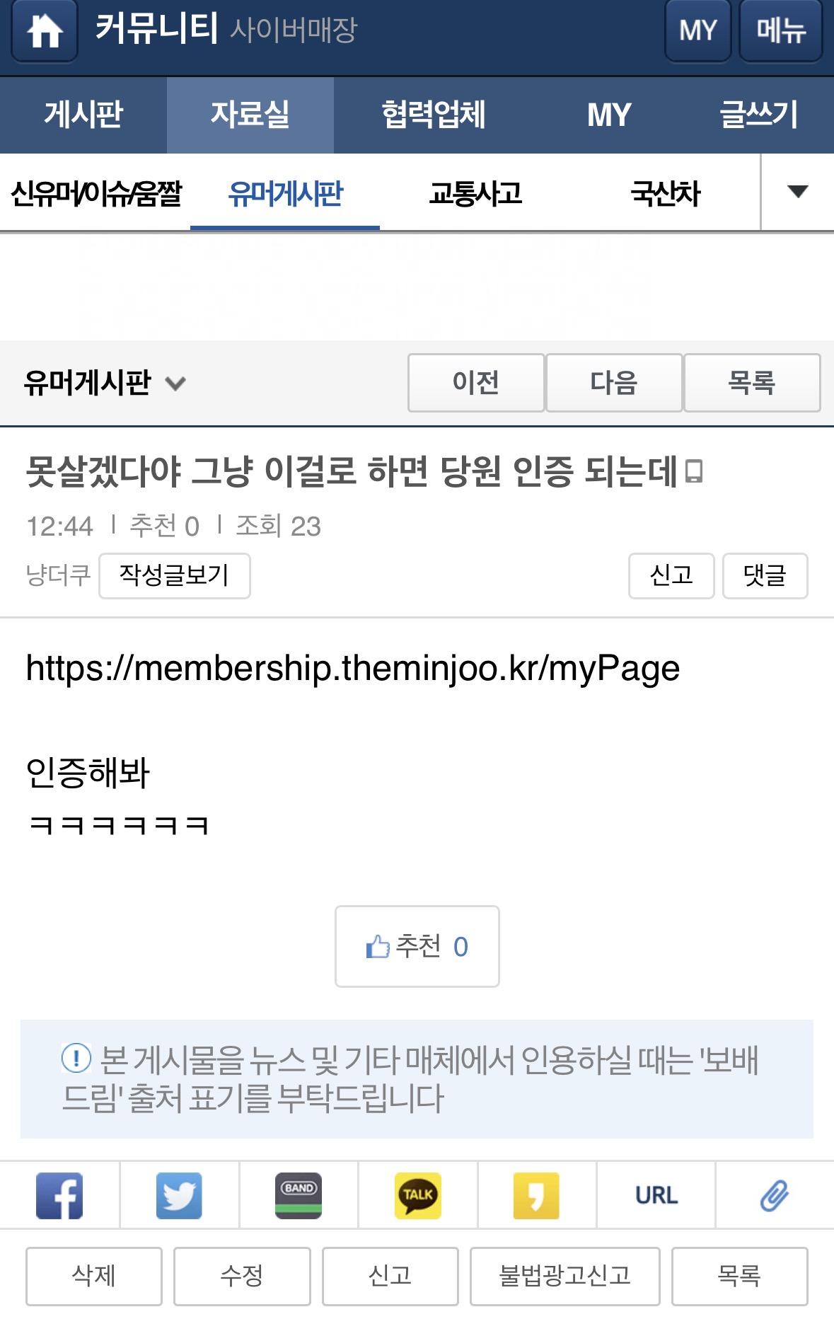 IMG_3794.jpeg