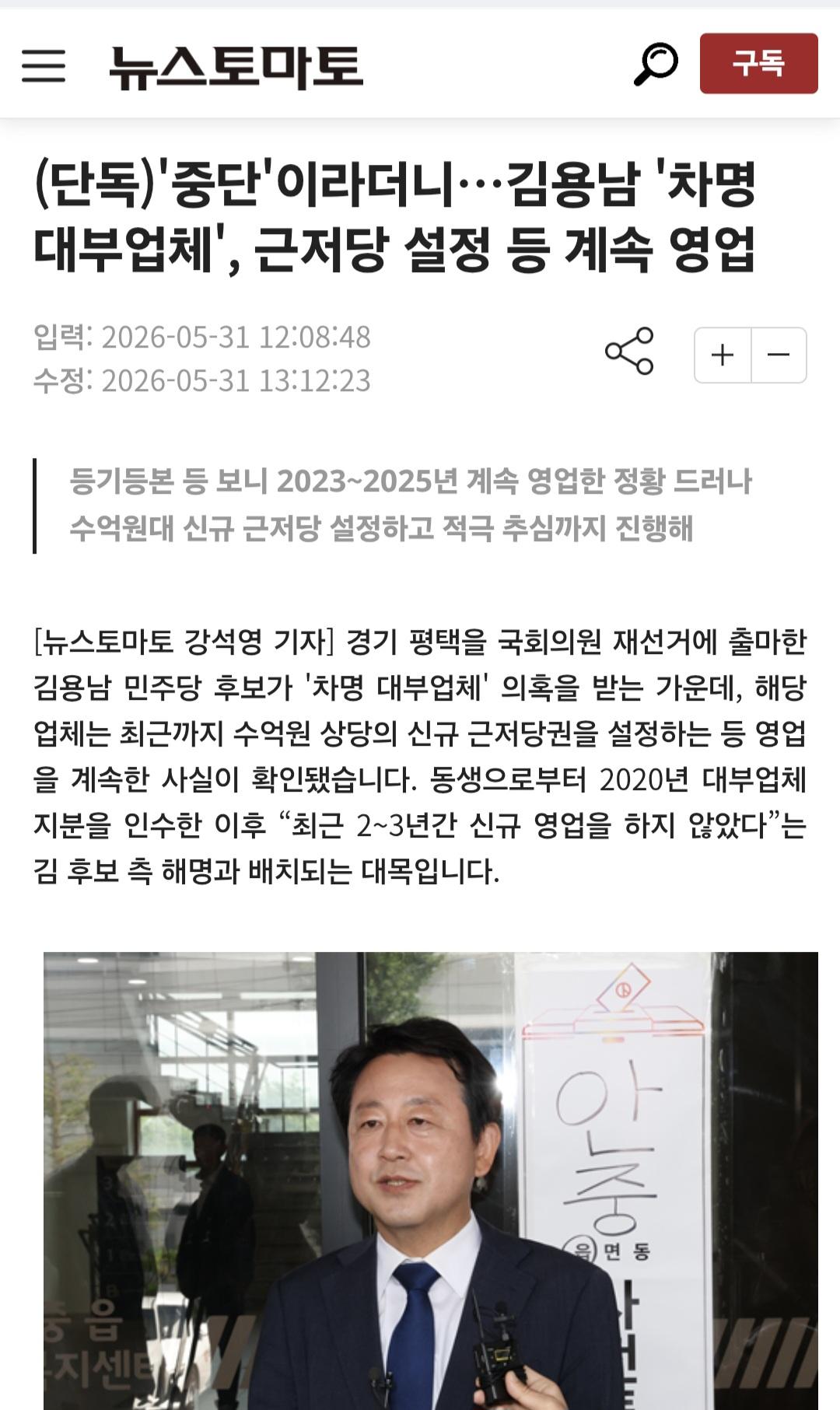 매우열심.jpg