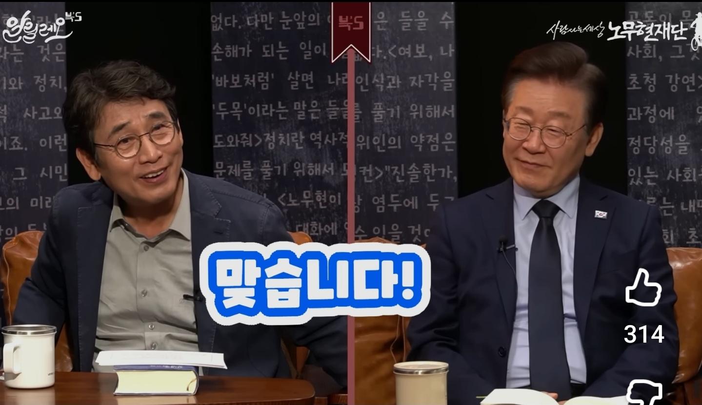 Screenshot_20260531_130402_YouTube.jpg