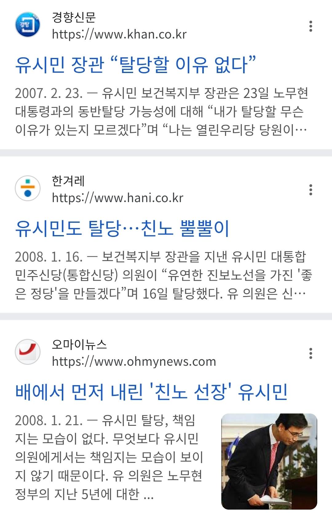 1000047350.jpg
