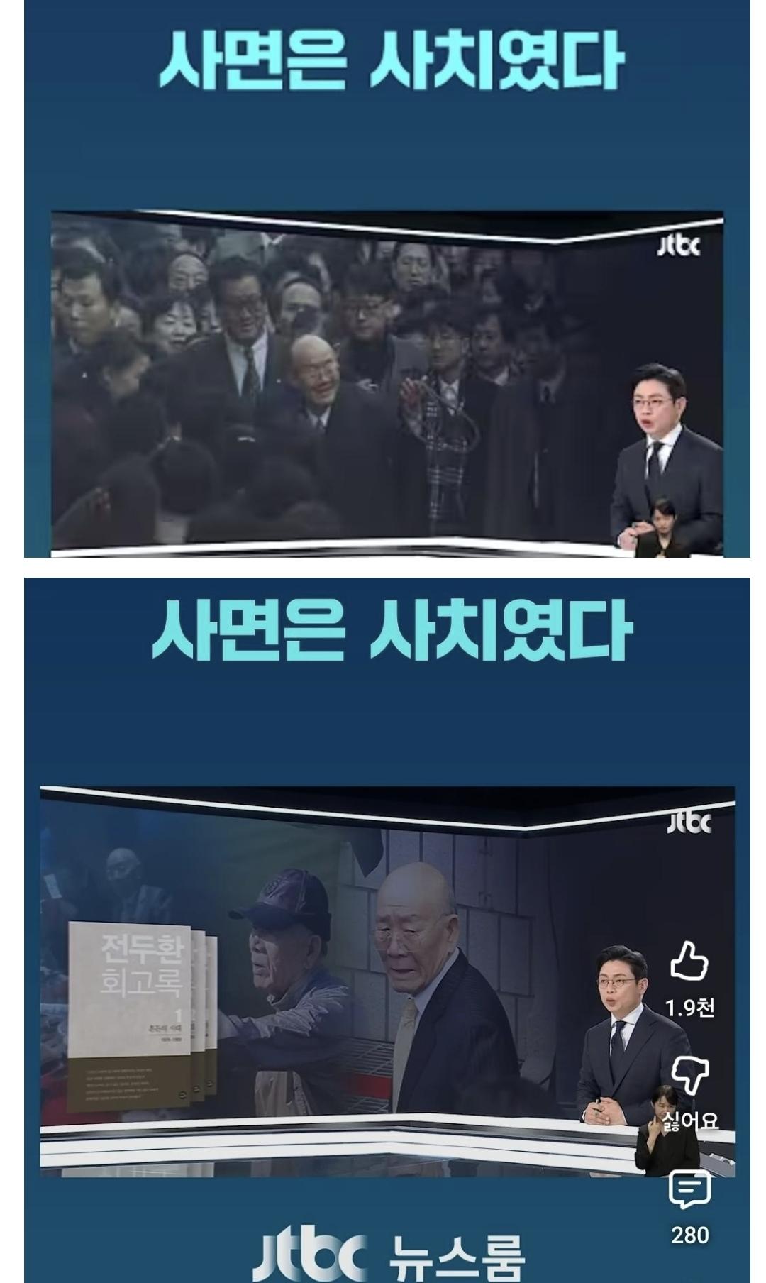 Screenshot_20260531_142307_Samsung Browser.jpg