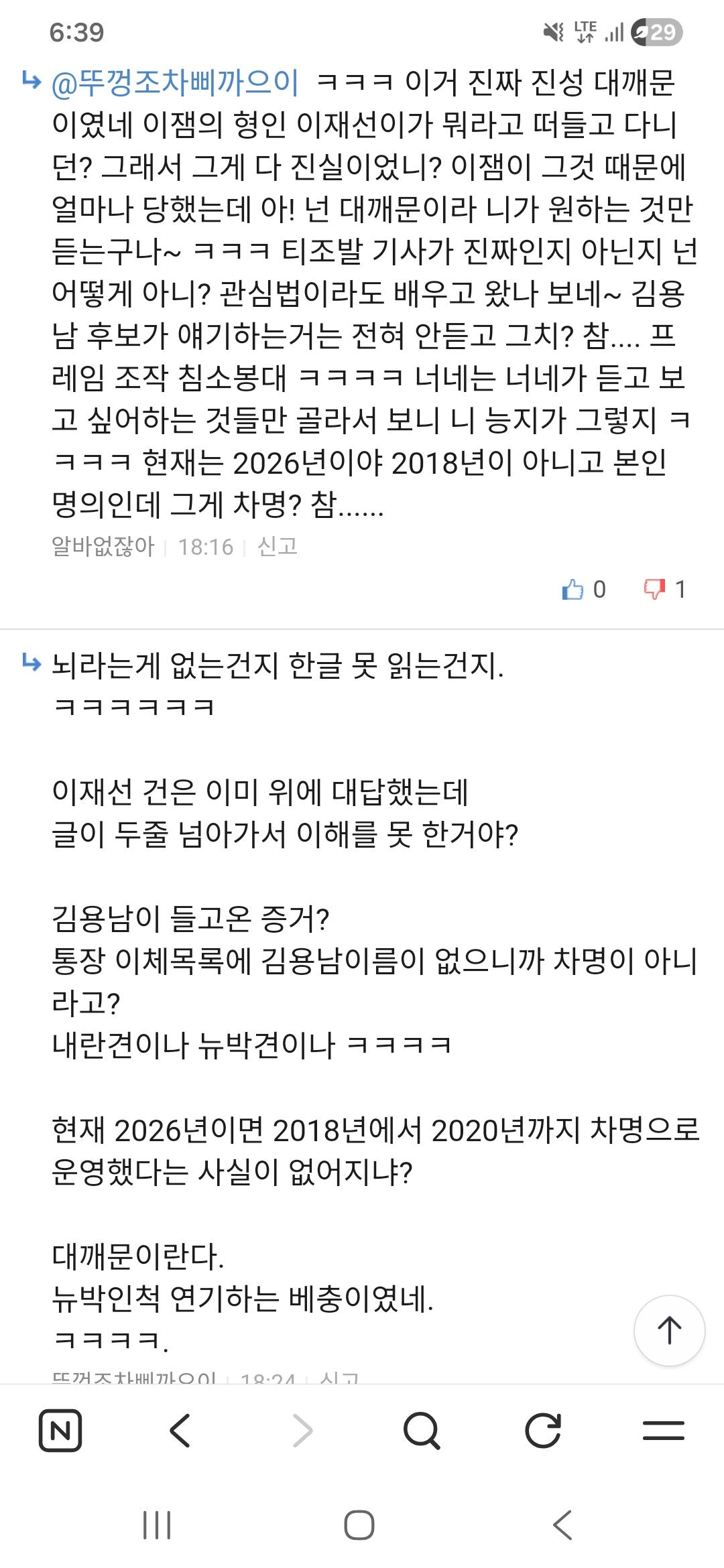 1000170134.jpg