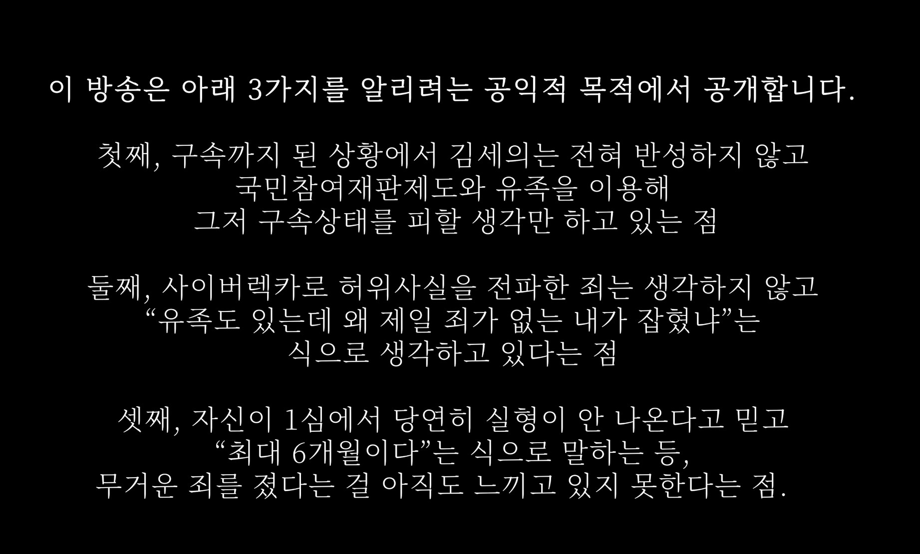 장신피셜.jpg