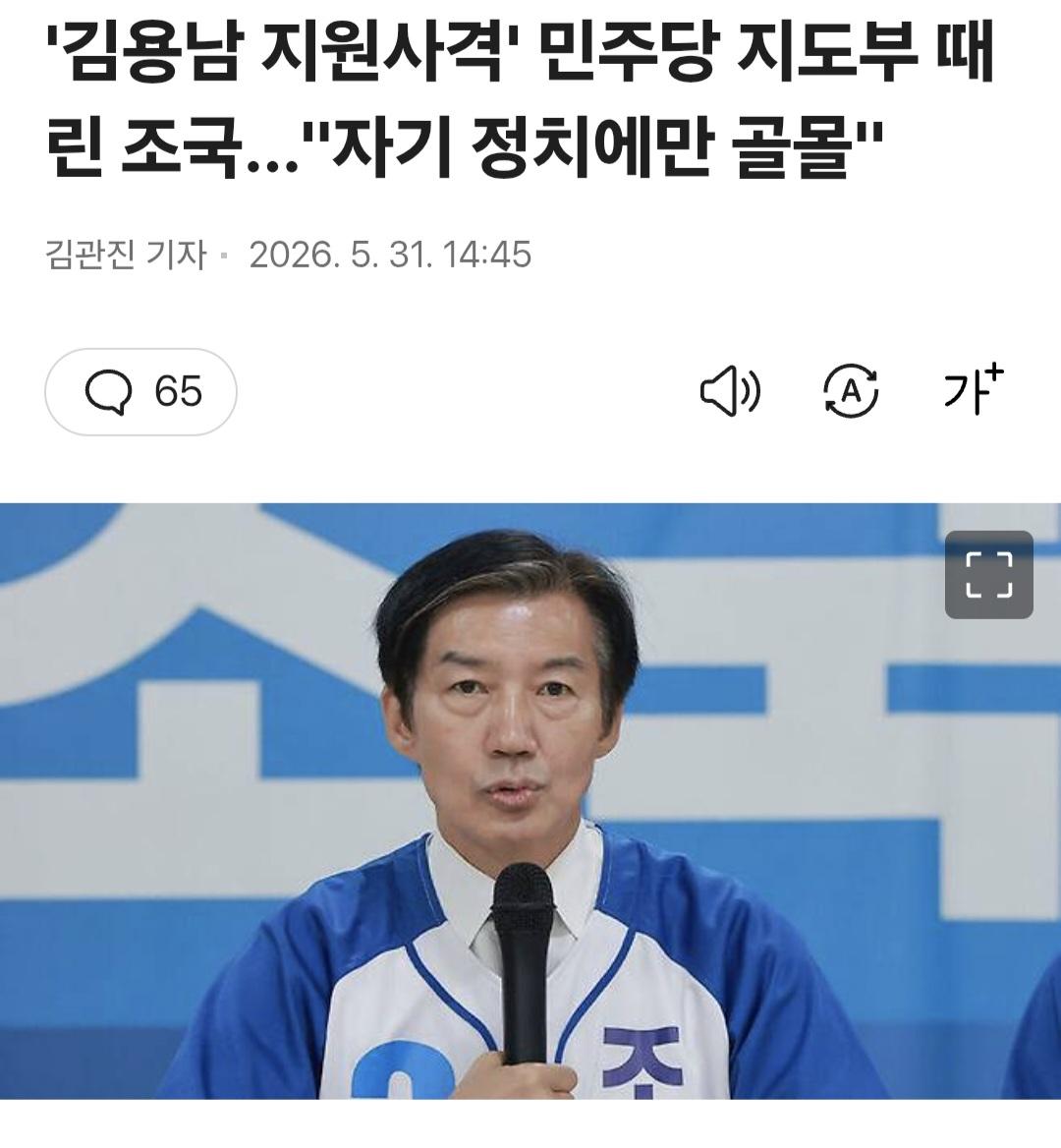 Screenshot_20260531_202653_Samsung Browser.jpg