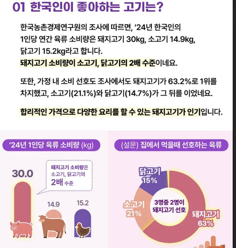 4.webp
