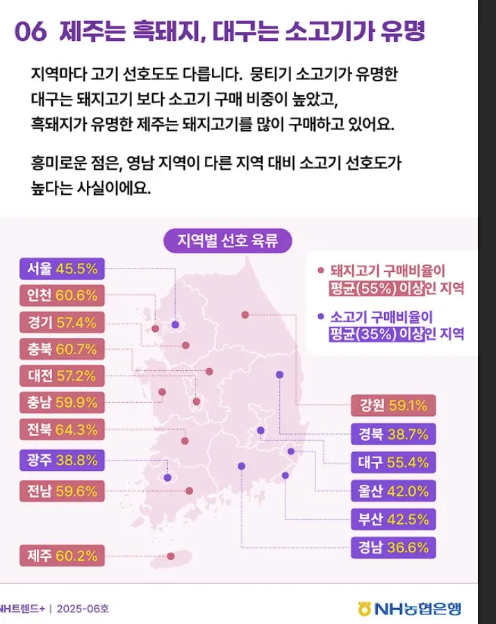 5.webp