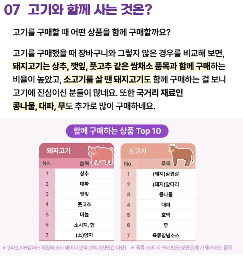 11.webp