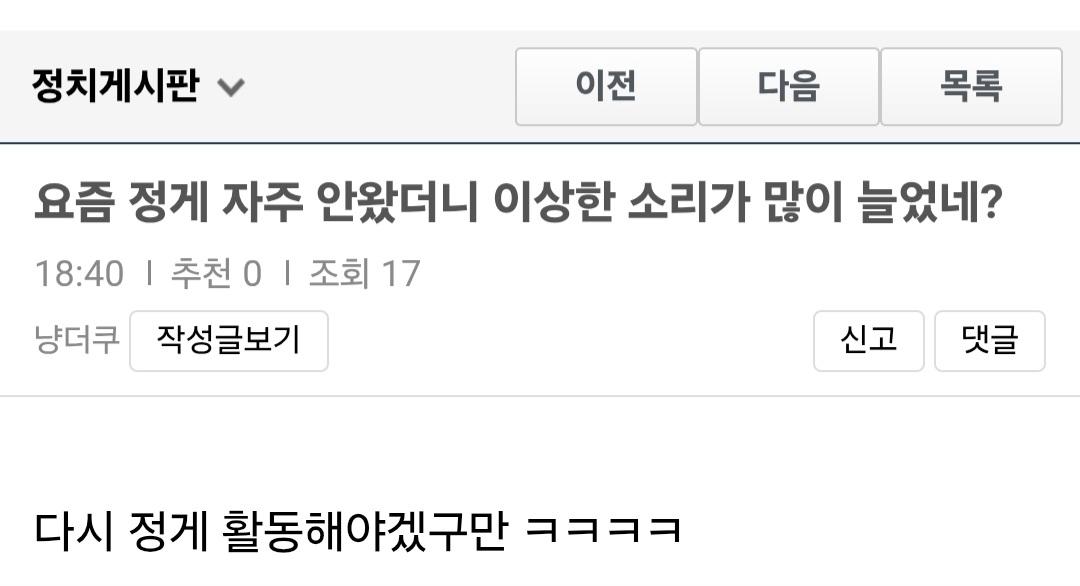 Screenshot_20260502_184752_Samsung Internet(1).jpg