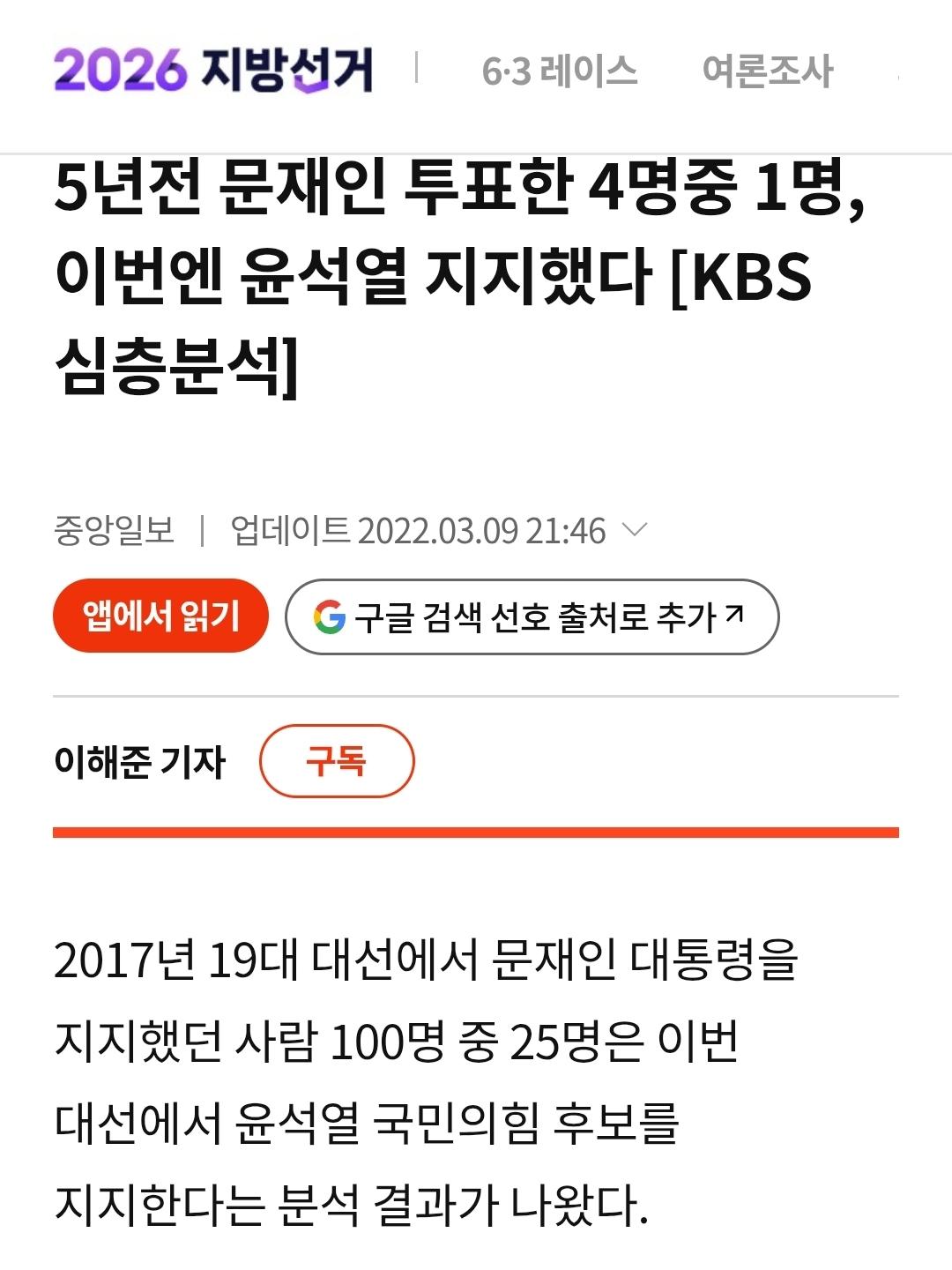 1000047429.jpg