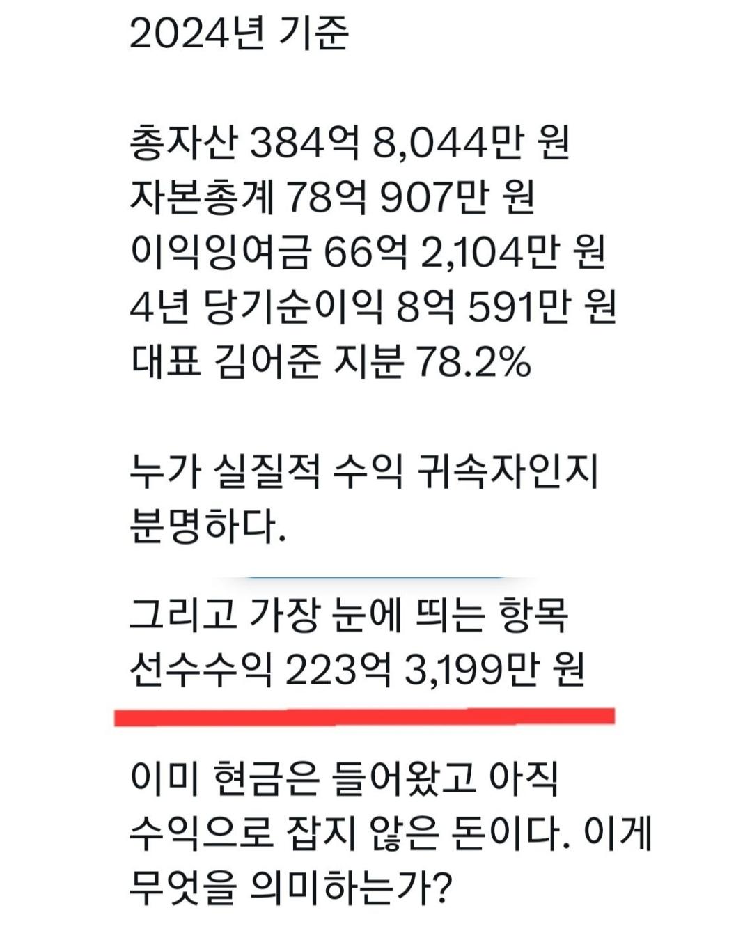 1000047436.jpg