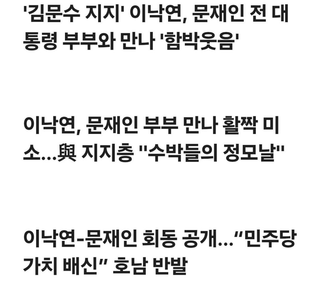 Screenshot_20260531_203807_Samsung Browser.jpg