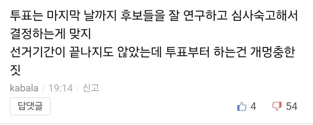 Screenshot_20260530_211722_Samsung Browser.jpg