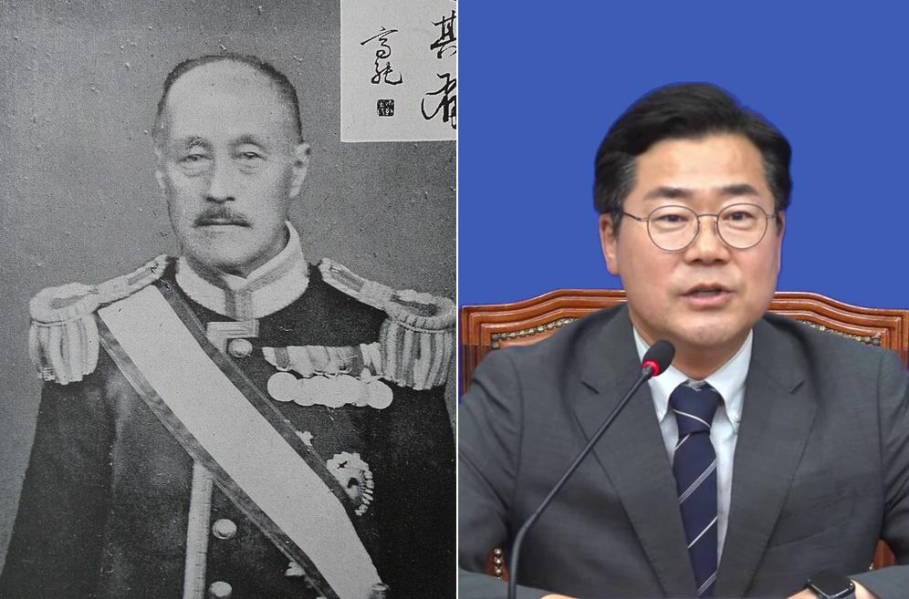 朴?純_Park_Che-soon.jpg
