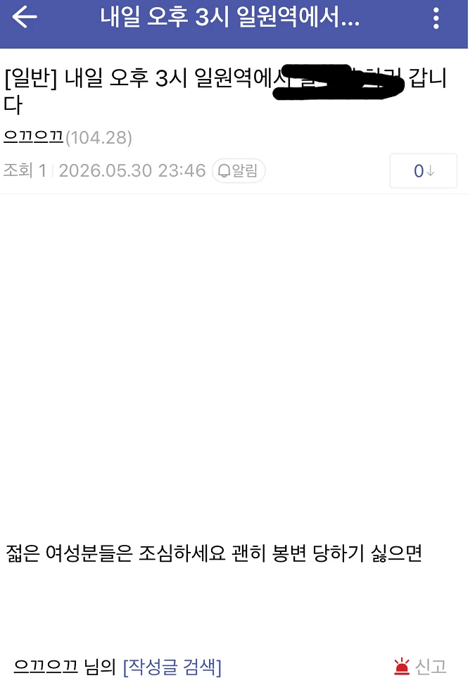 이미지_2026-06-01_005220317.png